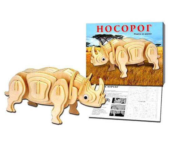 Конструктор из дерева "Носорог"