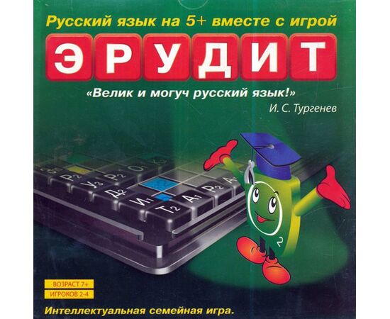 Конструктор "Ниндзя на мотоцикле" Lloyd 10017