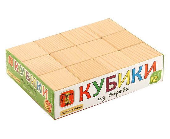 Кубики из дерева неокрашенные 12 штук Пелси