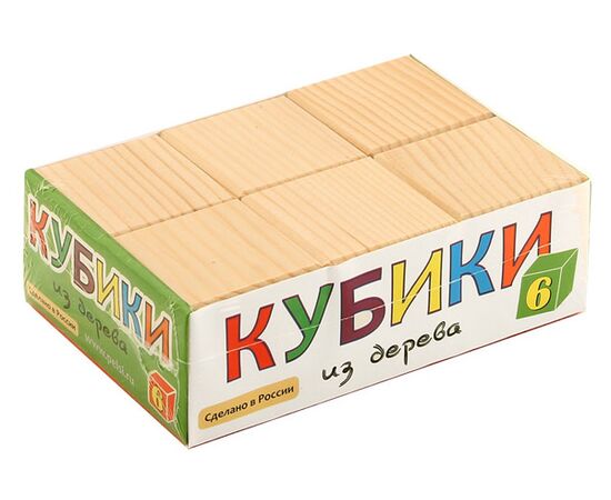 Кубики из дерева неокрашенные 6 штук Пелси
