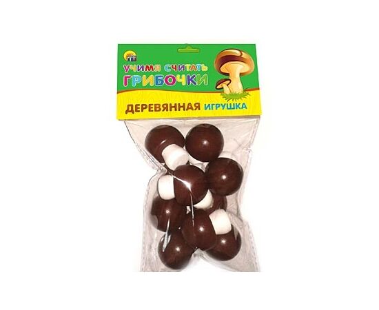 Счетный материал из дерева "Грибочки"