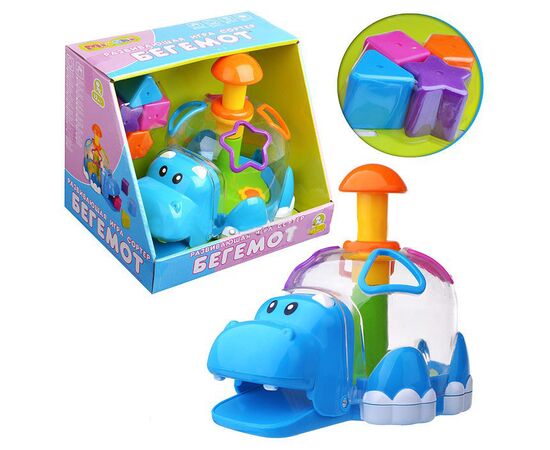 Сортер "Бегемот"