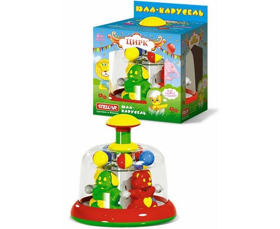 Юла - карусель "Цирк" в коробочке