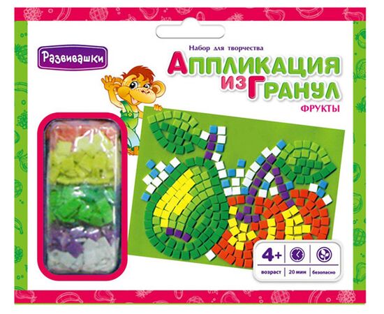 Аппликация из гранул "Фрукты"