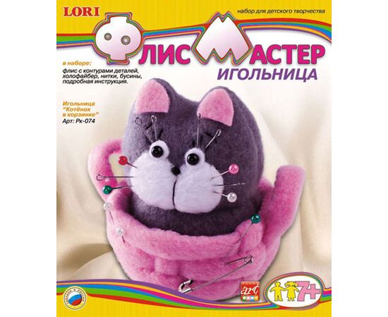 Делаем игольницу "Котенок в корзинке"