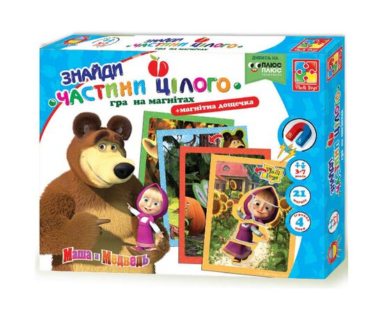 Игра на магнитах "Части целого"