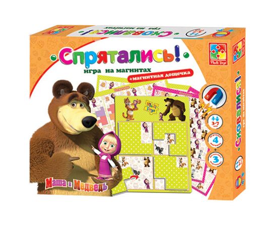 Игра на магнитах "Спрятались"