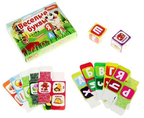 Игра "Веселые буквы"