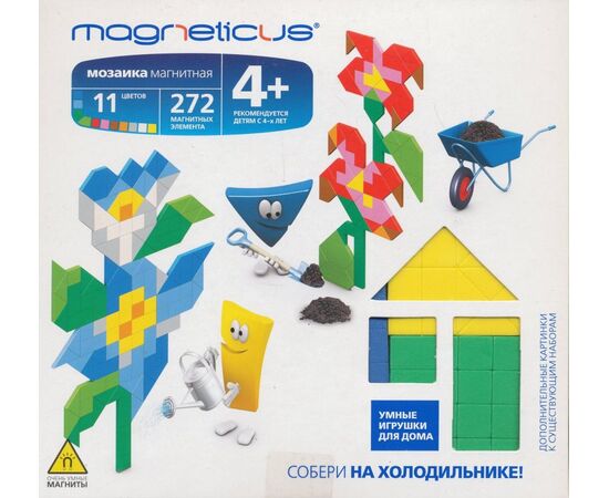 Мозаика магнитная 272 элемента "Цветы"