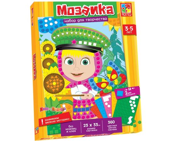 Мозаика самоклеящаяся "Маша в фуражке" 360 наклеек