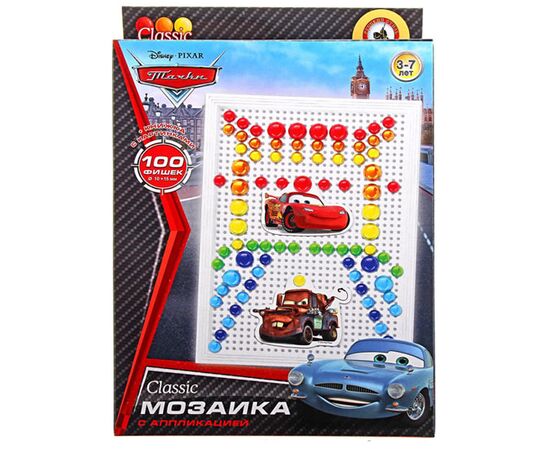 Мозаика "Тачки" 100 фишек