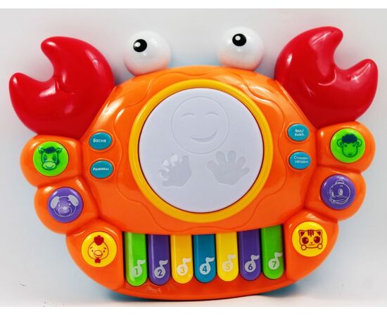 Музыкальная игрушка "Чудо рак"