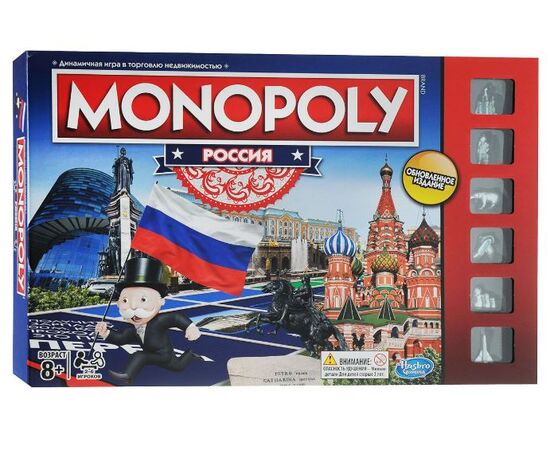 Настольная игра для компании "Монополия Россия"
