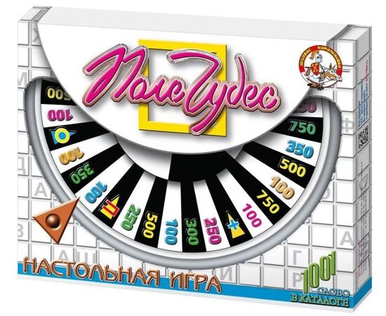 Настольная игра "Поле Чудес"