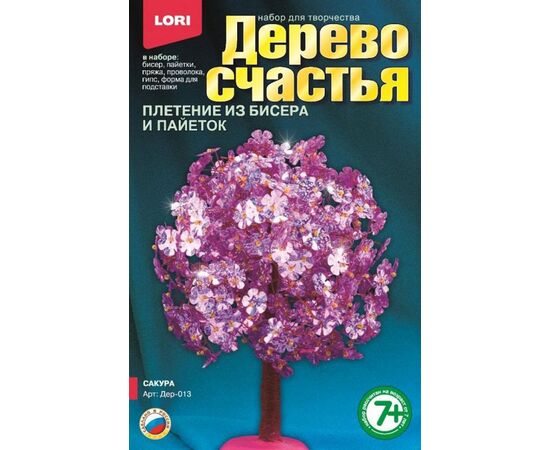 Плетение из пайеток "Сакура"