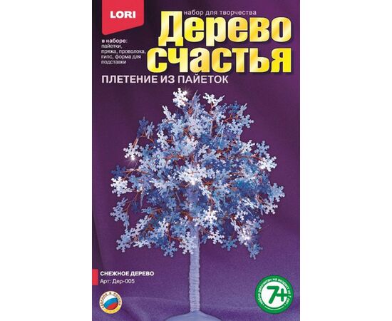 Плетение из пайеток "Снежное дерево"
