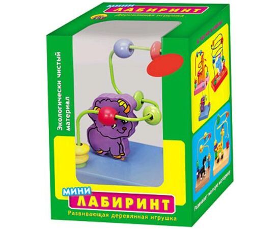 Серпантинка "Барашек" 8 бусин