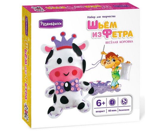 Шьем из фетра "Веселая коровка"