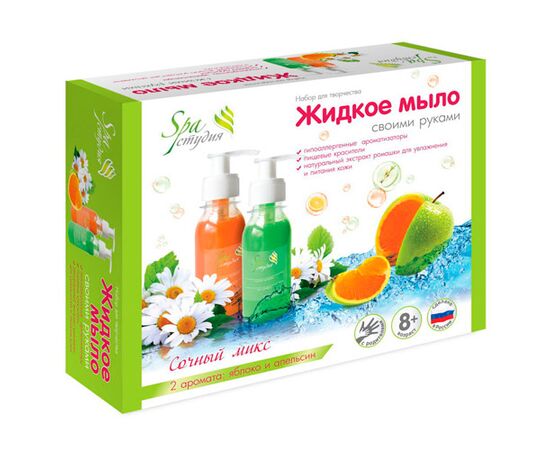 Жидкое мыло "Сочный микс"