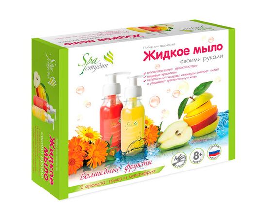 Жидкое мыло "Волшебные фрукты"