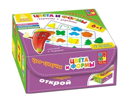 Чудо-сундучок "Цвета и формы" (6 в 1)