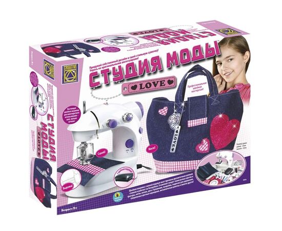 Дом высокой моды Creative + швейная машинка "Джинсовая сумка"