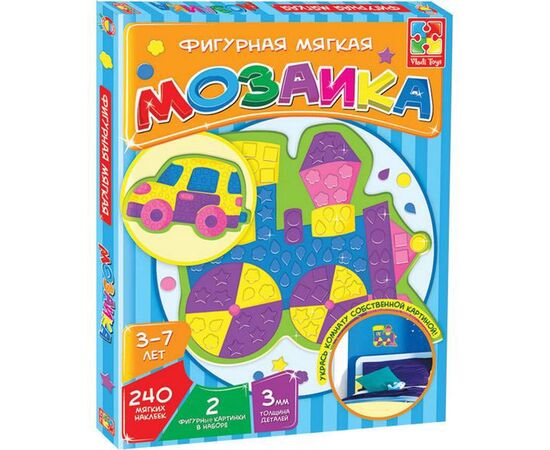 Фигурная мягкая мозаика "Паровоз, машина"