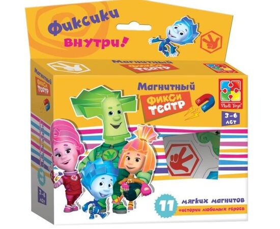 Игра на магнитах "Фиксики"