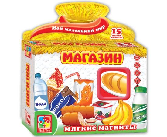 Игра на магнитах "Магазин"