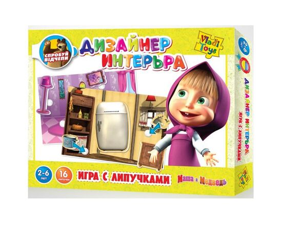 Игра с липучками "Дизайнер интерьера"