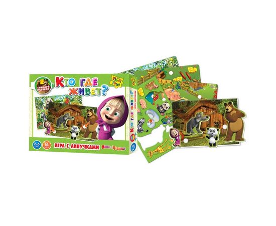 Игра с липучками "Кто где живет?"