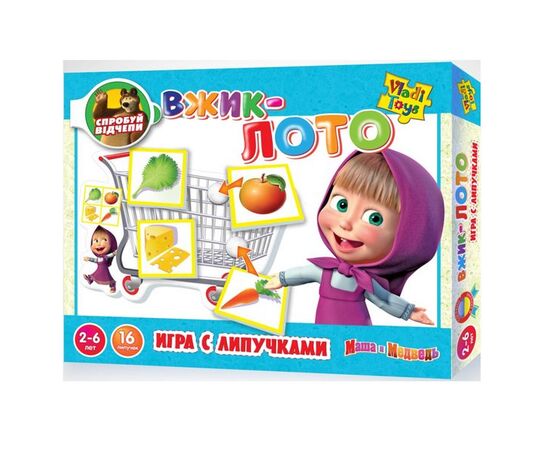 Игра с липучками "Вжик лото"