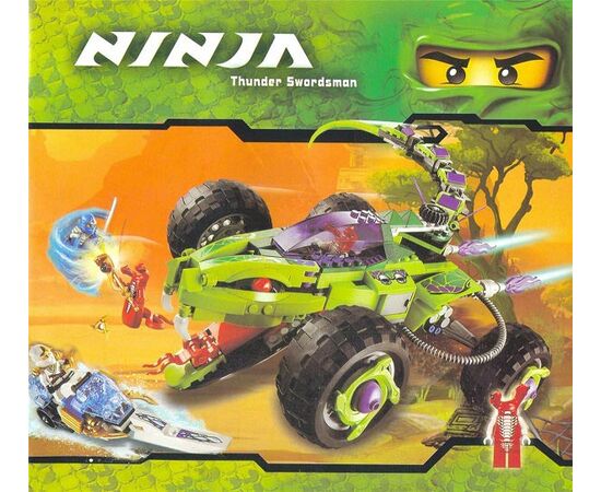 Конструктор Ninja 451 деталь