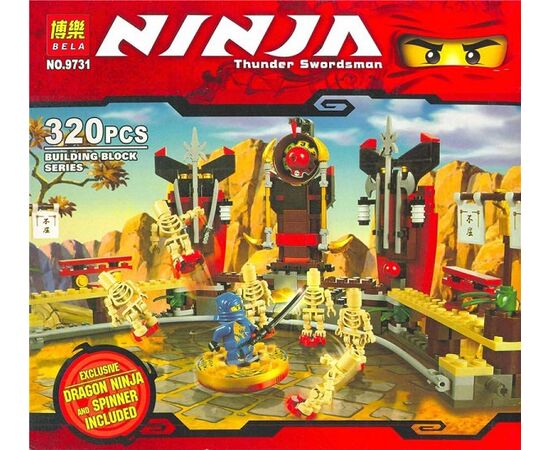 Конструктор Ninja "Арена" 320 деталей