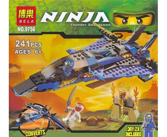 Конструктор Ninja "Самолет" 241 деталь
