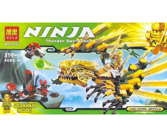 Конструктор Ninja "Золотой дракон" 258 деталей
