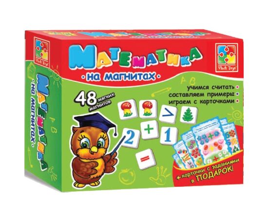 Математика на магнитах