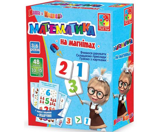 Математика на магнитах "Маша и медведь"
