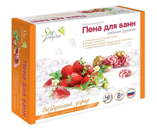 Пена для ванны "Воздушный зефир"