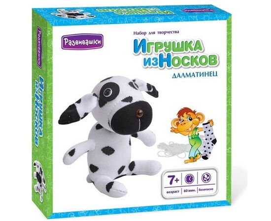 Шьем игрушку из носочков "Далматинец"