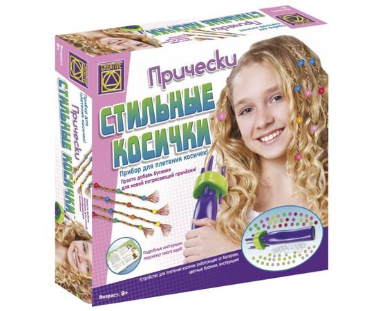 Стильные косички Creative