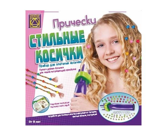 Стильные косички Creative