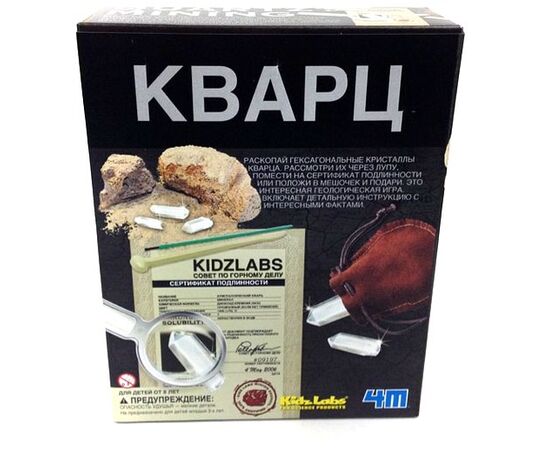 Геологический набор для раскопок "Кварц"