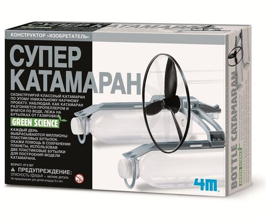 Конструктор "Изобретатель" Супер Катамаран