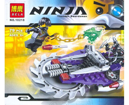 Конструктор "Ninja Thunder Swordsman" 79 деталей