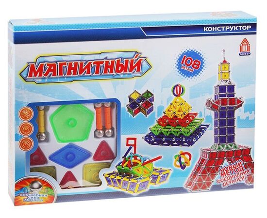 Магнитный конструктор 108 деталей
