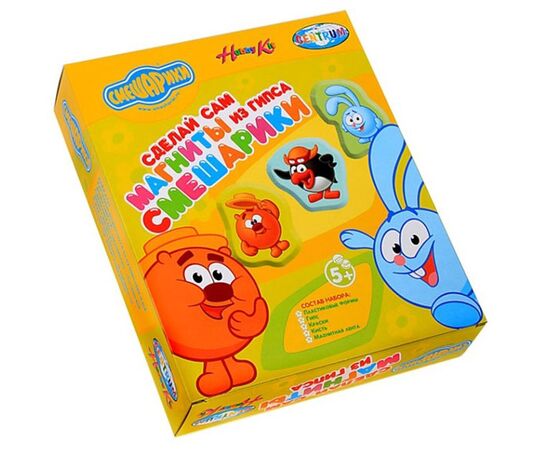 Магниты из гипса "Смешарики. Крош, Пин, Капатыч"