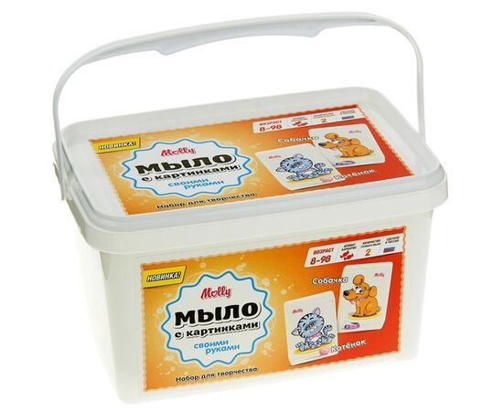 Мыло с картинками своими руками "Собачка и котенок"