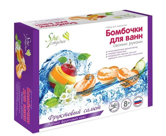Набор для творчества "Бомбочки для ванн" фруктовый салют