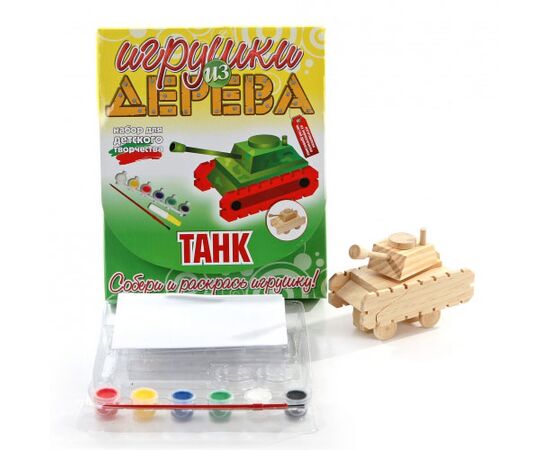 Набор для творчества "Танк"